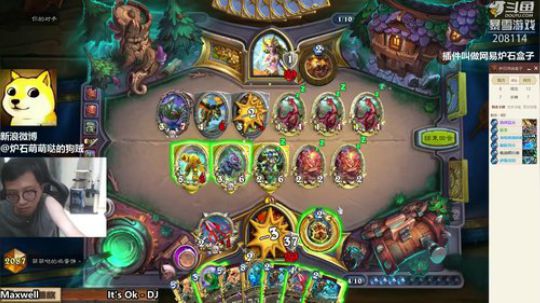 RPGseven发布了一个斗鱼视频2018-07-17