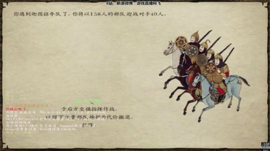 17854226298发布了一个斗鱼视频2018-07-17
