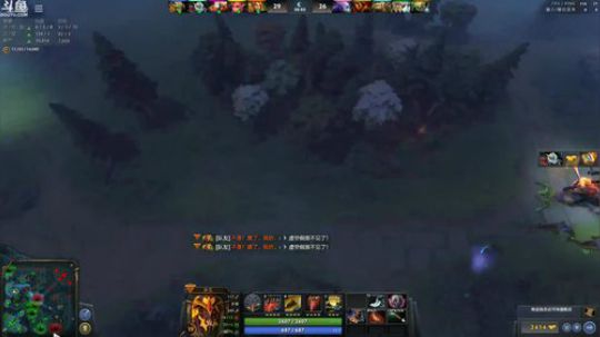 Zard-DOTA day today 2018-07-17 12点场
