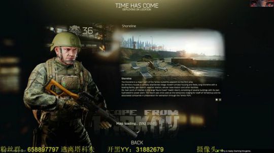 毛毛：0.9版本视频出来了！ 2018-07-17 15点场