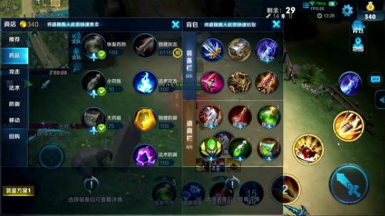 边境之王。单人边境五排，不杀20举报我 2018-07-13 03点场