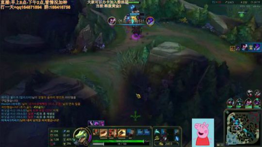 王者上单:诺手鳄鱼韩服冲冲冲 2018-07-16 14点场