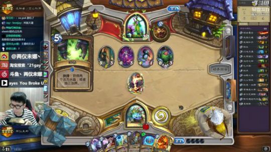 RPGseven发布了一个斗鱼视频2018-07-17