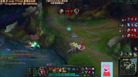 王者上单:诺手鳄鱼韩服冲冲冲 2018-07-15 10点场