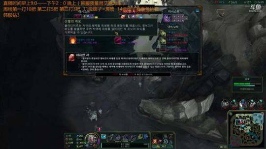 白色风车：韩服王者之路一人血书不要改小鱼 2018-07-10 15点场