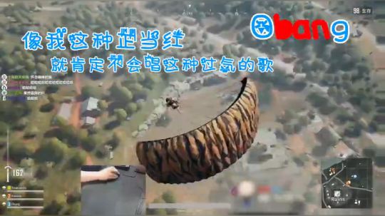 队友嘴上说着不要，身体还是很诚实。