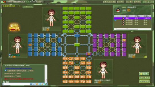 拼命三郎：别闹，认真对待每一盘棋局 2018-07-14 17点场
