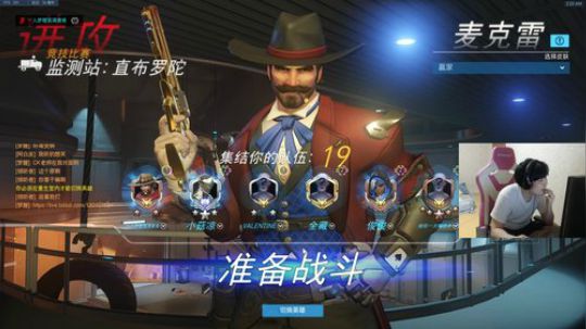 【小青蛙】小青蛙的黑百合是自瞄？ 2018-07-17 01点场