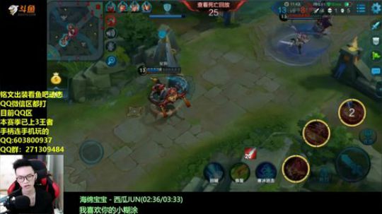 三万场射手51星公孙离S12已上三个王者 2018-07-17 01点场