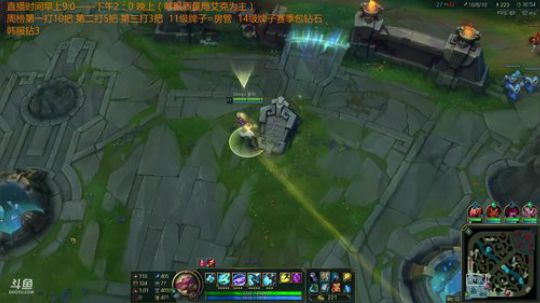 白色风车：韩服王者之路一人血书不要改小鱼 2018-07-10 13点场