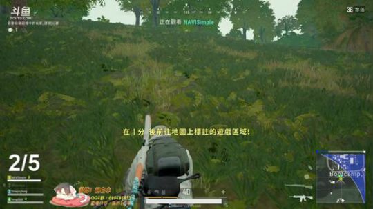 陪蒙蒙直到离鱼丶风风发布了一个斗鱼视频2018-07-17