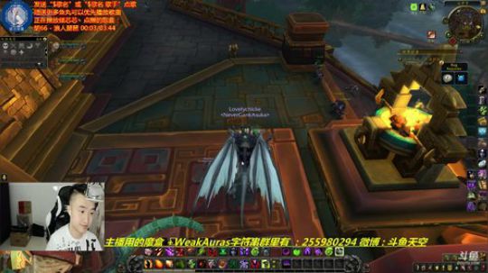 测试服·苦干·搬砖··加油！！！ 2018-07-16 13点场