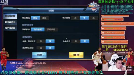 老唐：微信区上分 能上多少是多少！！ 2018-07-14 19点场