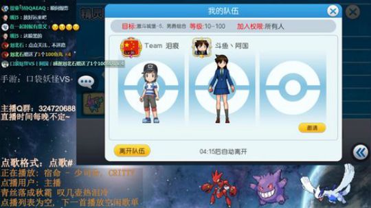 日常划水，正常操作 2018-07-16 23点场