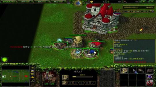 《RPG》菜的抠脚！ 2018-07-16 18点场
