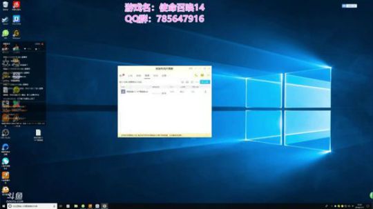 瞳宝：使命召唤14～ 2018-07-17 15点场