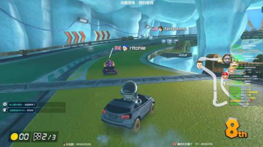 走起！说抽房管就抽房管！ 2018-07-16 23点场