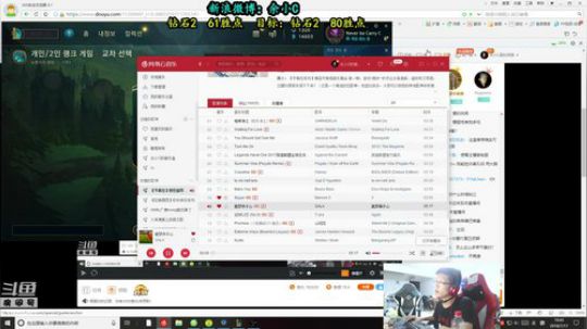 余小C：活动归来+全新空调=强！ 2018-07-17 19点场