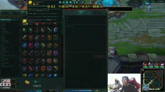 余小C：活动归来+全新空调=强！ 2018-07-16 18点场