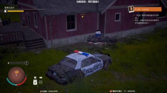 恐怖气氛终结者 2018-07-17 19点场