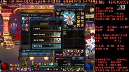 天空天空天空天空强化强化强化增幅增幅增幅 2018-07-18 00点场