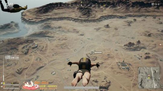 陪蒙蒙直到离鱼丶风风发布了一个斗鱼视频2018-07-18