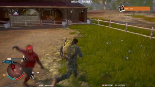 恐怖气氛终结者 2018-07-17 16点场