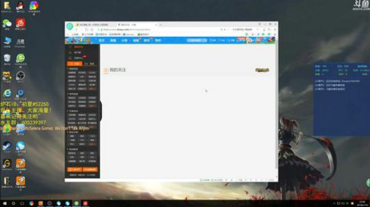 炉石传说，来我们继续 2018-07-10 22点场