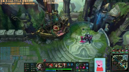 王者上单:诺手鳄鱼韩服冲冲冲 2018-07-17 15点场