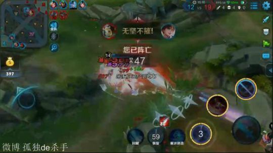 光辉晨少发布了一个斗鱼视频2018-07-18