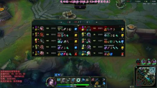 泠月：电四王者高分辅助教学 2018-07-16 20点场