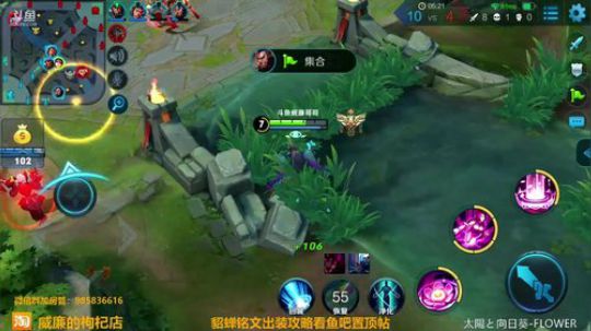 万场貂蝉：秀的你头皮发麻 2018-07-18 07点场