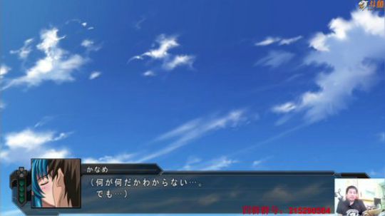 机战：世界杯终于结束了！ 2018-07-16 21点场