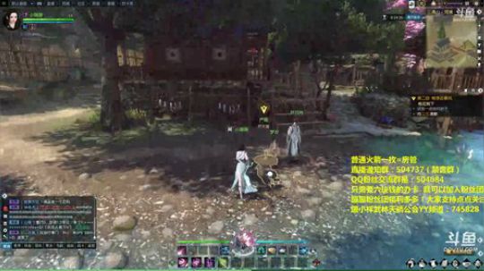 蹦：素问妹子 庄园我的最美 哈哈 2018-07-14 14点场