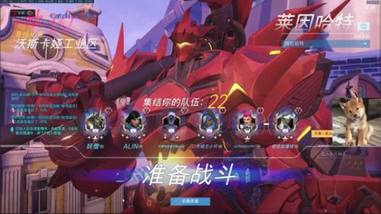 竞技只玩天使莫伊拉的孤儿 2018-07-17 19点场
