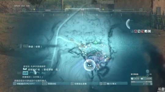 《星际2》《合金装备V：幻痛》 2018-07-17 22点场