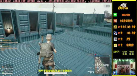 杀神光SSG全民排位来下蛋 2018-07-08 21点场