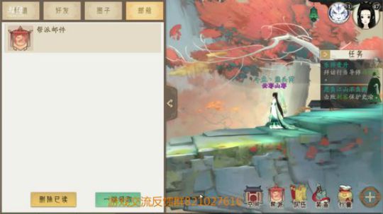轩辕剑 龙舞云山我来了 2018-07-17 22点场