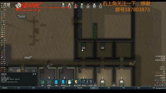【环世界】冒蓝火的加特林，很强！ 2018-07-17 19点场