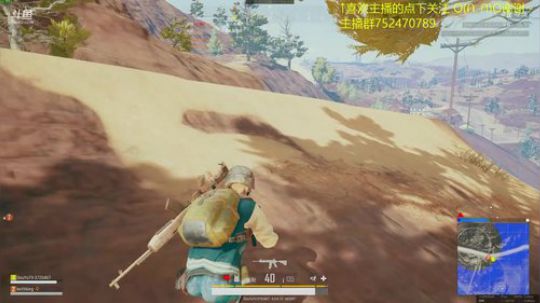 GS丶卡大爷的直播间 2018-07-17 21点场