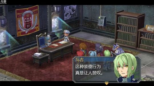 碧之轨迹，噩梦难度！ 2018-07-17 18点场
