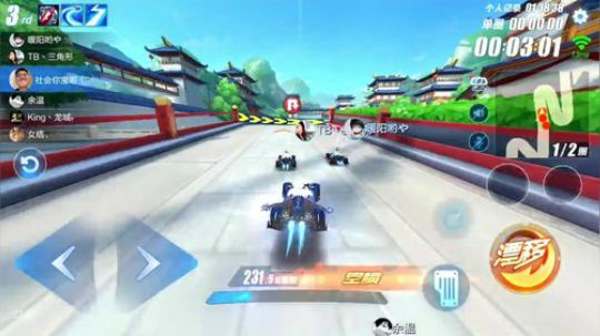 斗鱼第一计时王K神 2018-07-17 20点场