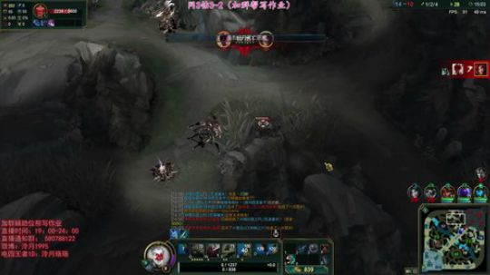 泠月：电四王者高分辅助教学 2018-07-14 18点场