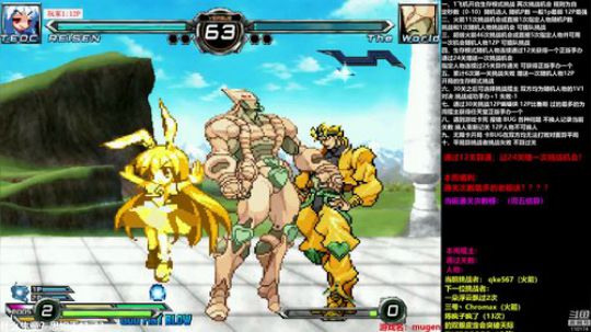 4裤全输发布了一个斗鱼视频2018-07-18