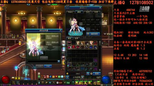 天空天空天空天空强化强化强化增幅增幅增幅 2018-07-18 02点场