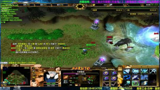 【岩】暑假狂欢 1张办卡点1张地图 2018-07-17 19点场