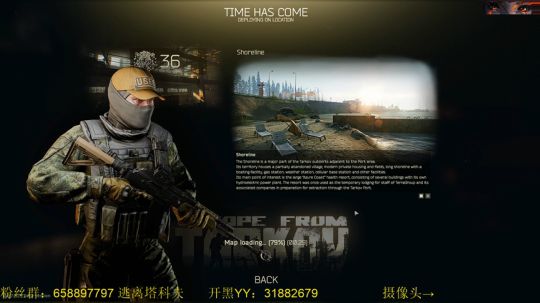 毛毛：0.9版本视频出来了！ 2018-07-17 20点场