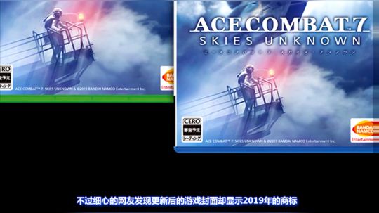 20180718近期游戏媒体评分