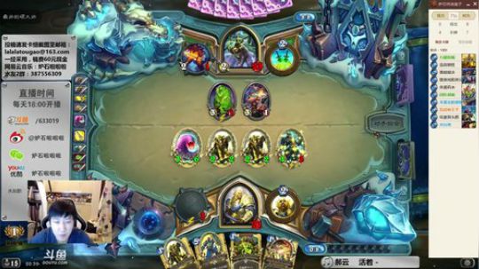 啦啦啦：面具窃魂者回响脏贼 2018-07-17 20点场