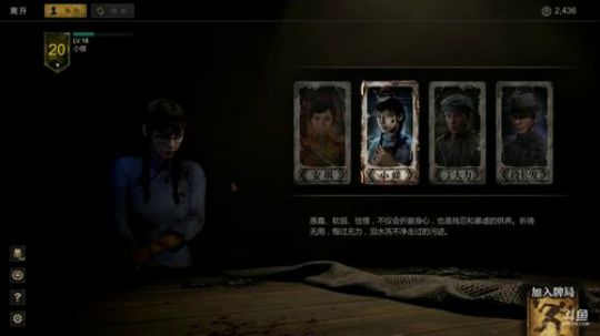 瞳宝：国服第一爬皇～ 2018-07-17 21点场